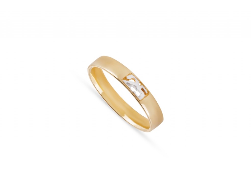 Alianças 25 Anos Ouro Amarelo e Branco sem Brilhantes ALR001009