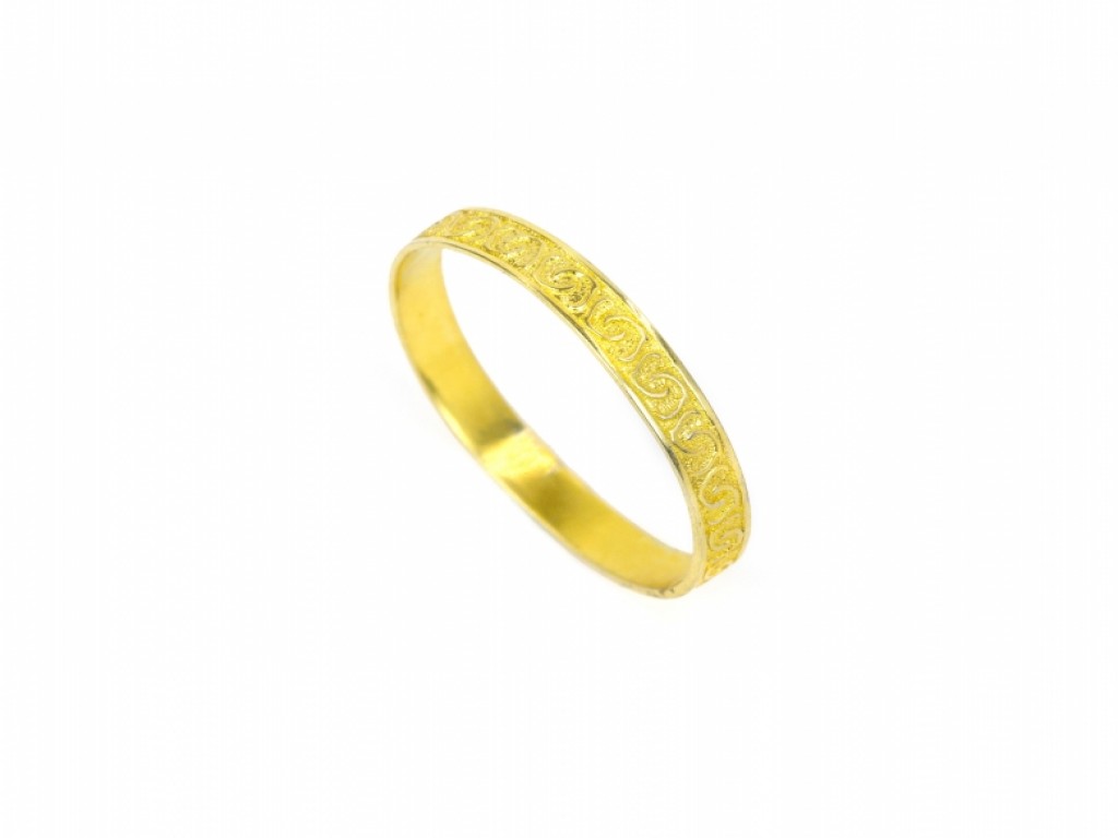 Alianças Ouro Amarelo sem Brilhantes ALR003582