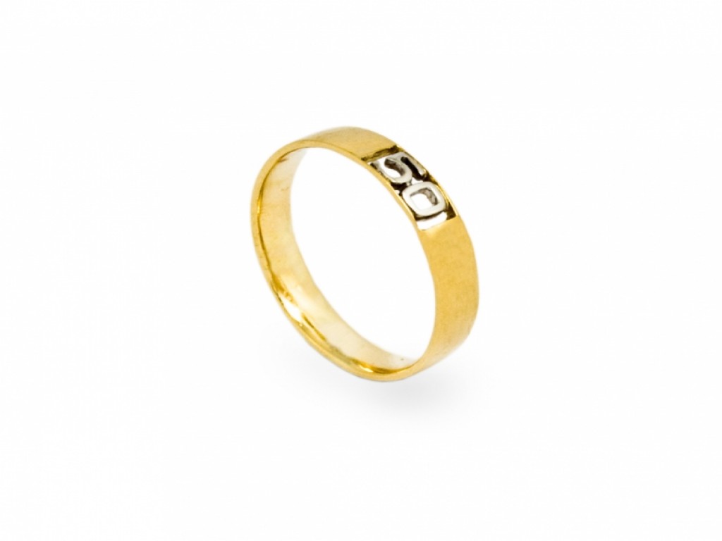 Alianças 25 Anos Ouro Amarelo e Branco sem Brilhantes ALR001009G