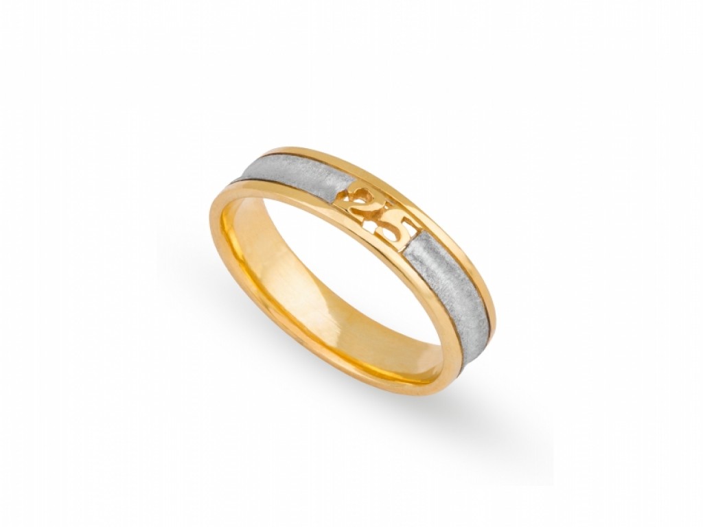 Alianças 25 Anos Ouro Amarelo e Branco sem Brilhantes ALR002327