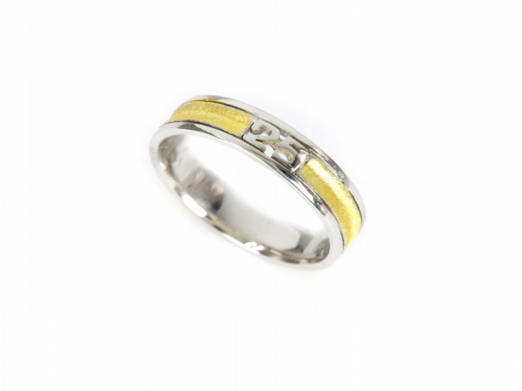 Alianças 25 Anos Ouro Amarelo e Branco sem Brilhantes ALR002327A